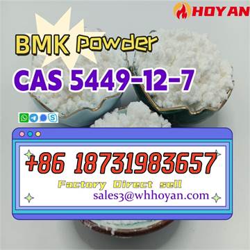 New BMK Powder CAS 5449-12-7 BMK Glycidic Acid ship to AU EU RU NZL